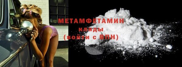 a pvp Балабаново