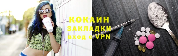 a pvp Балабаново