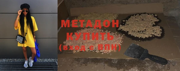 a pvp Балабаново