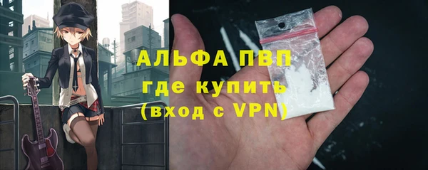 a pvp Балабаново
