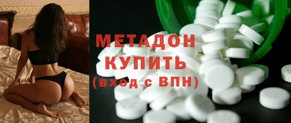 a pvp Балабаново