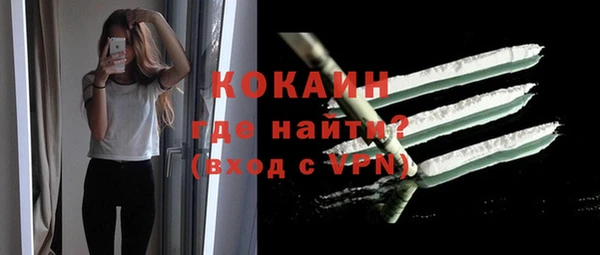 a pvp Балабаново