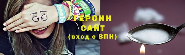 метамфетамин Баксан