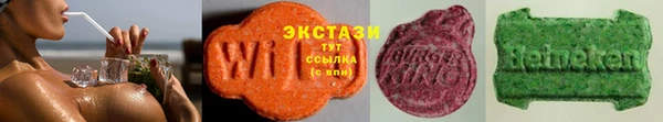 метамфетамин Баксан
