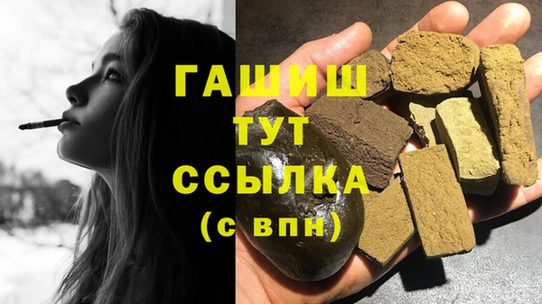 a pvp Балабаново