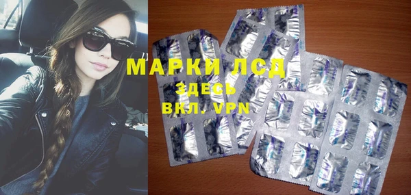 a pvp Балабаново