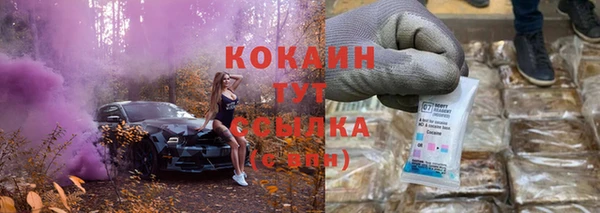 a pvp Балабаново