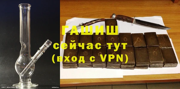 a pvp Балабаново