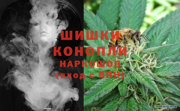 метамфетамин Баксан