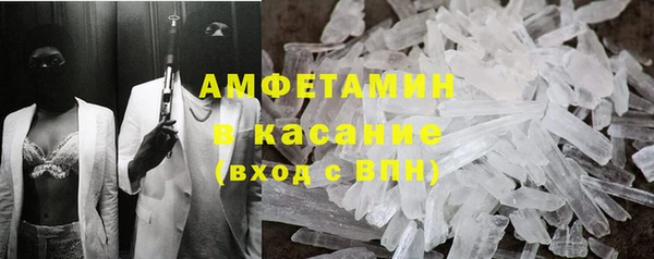 a pvp Балабаново